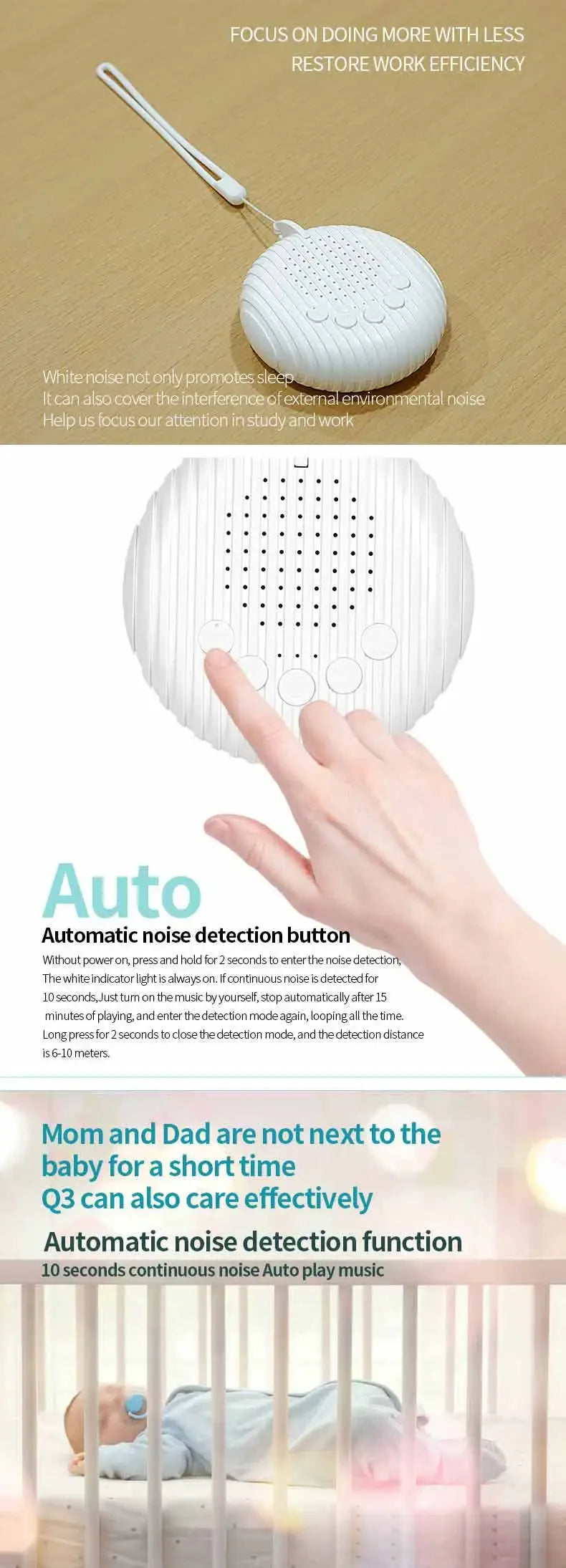 Dream Bean White Noise Machine