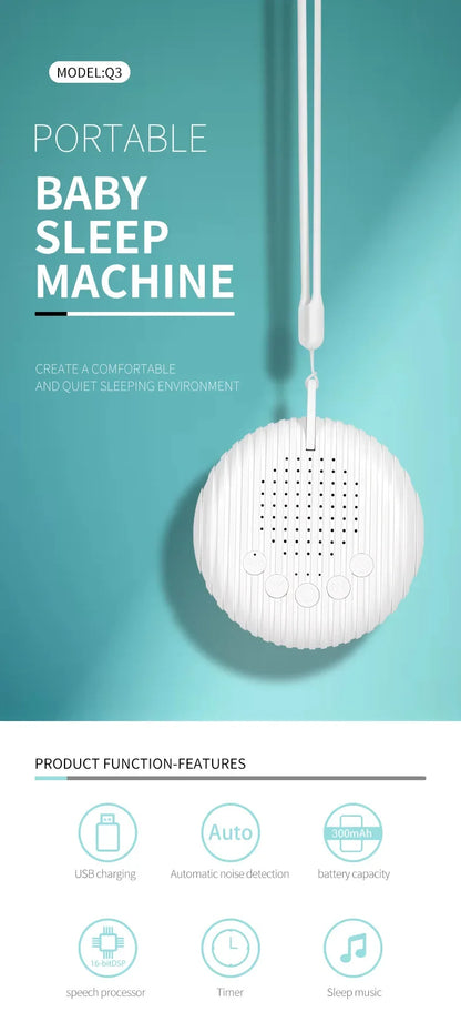 Dream Bean White Noise Machine